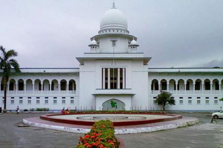 High Court High Court