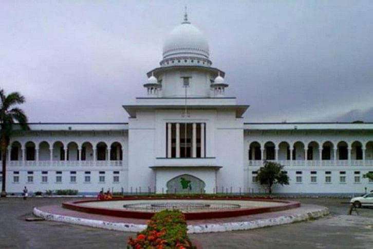 high-court