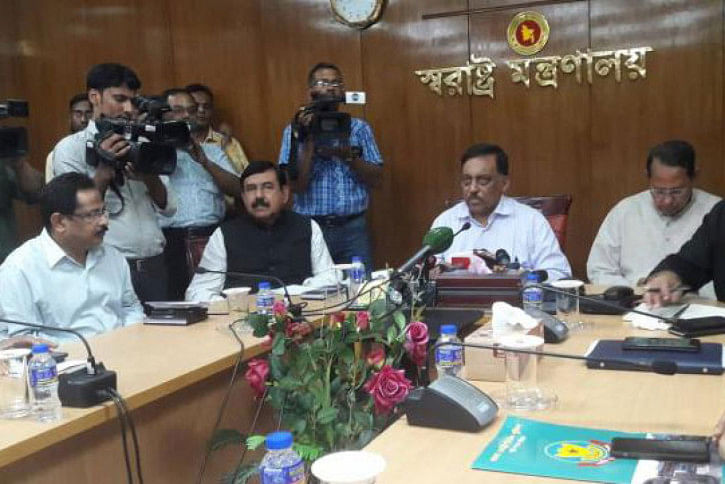 home minister home minister