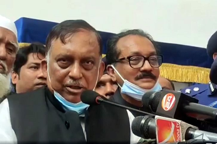 Home minister Home minister
