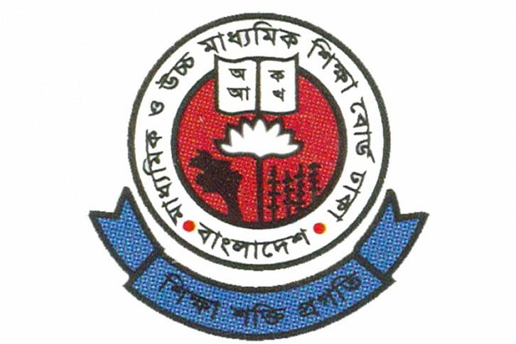 HSC logo HSC logo