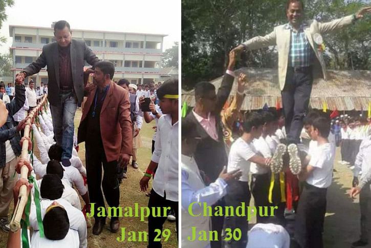 Human-Bridge Human-Bridge