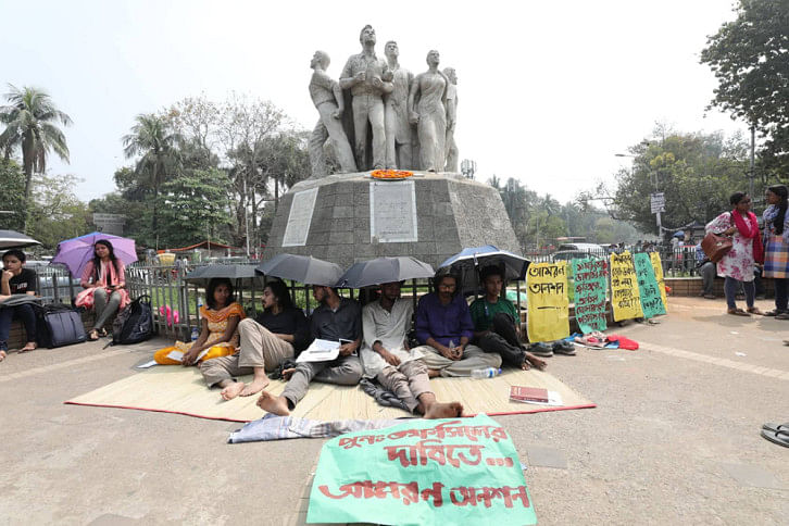 Hunger Strike Hunger Strike