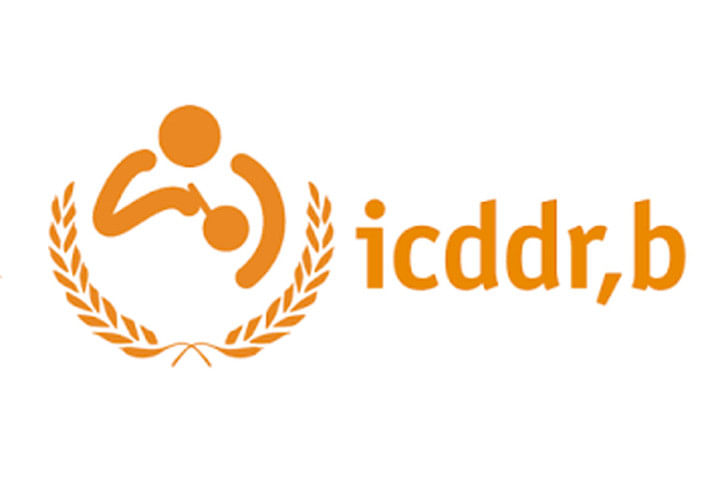 Icddr,b-1.jpg Icddr,b-1.jpg