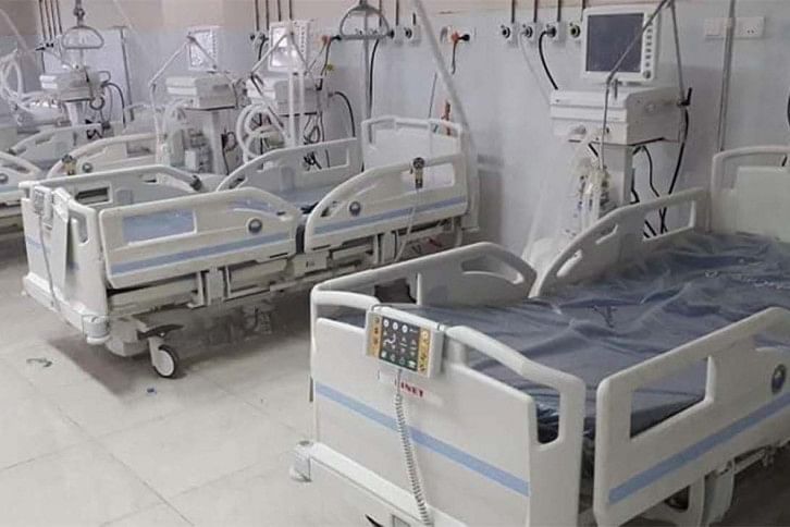 icu icu