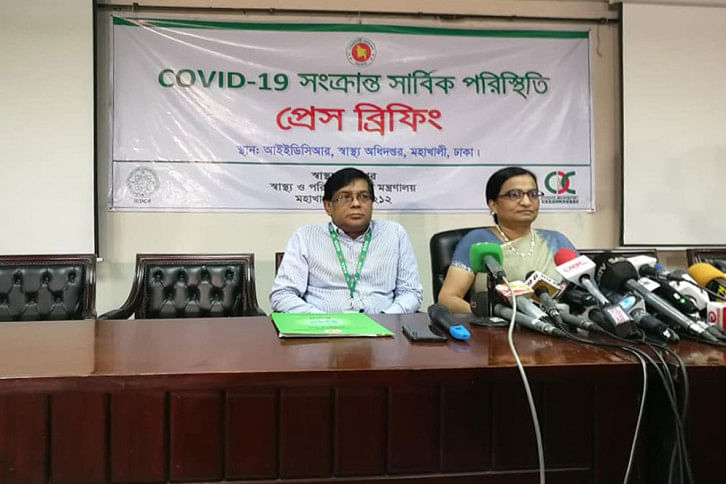 IEDCR_Press_Conference_14Mar2020 IEDCR_Press_Conference_14Mar2020