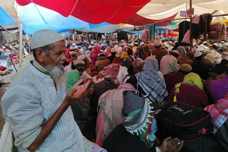 Ijtema.jpg Ijtema.jpg