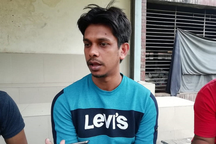 Mohammad Azim Mohammad Azim