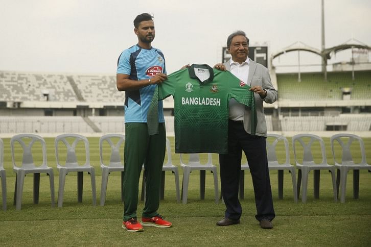 BD World Cup Jersey BD World Cup Jersey