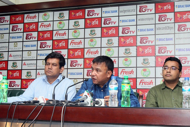 Academy Cup-bcb Academy Cup-bcb