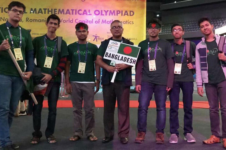 IMO Bangladesh team IMO Bangladesh team