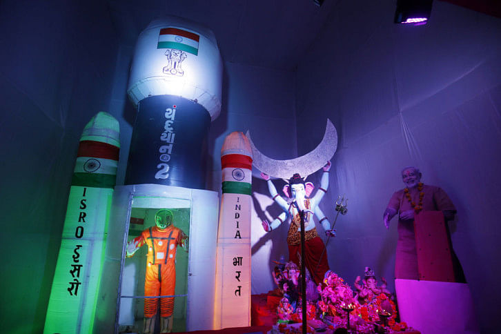 INDIA MOON INDIA MOON