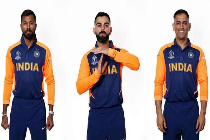 india orange jersey india orange jersey
