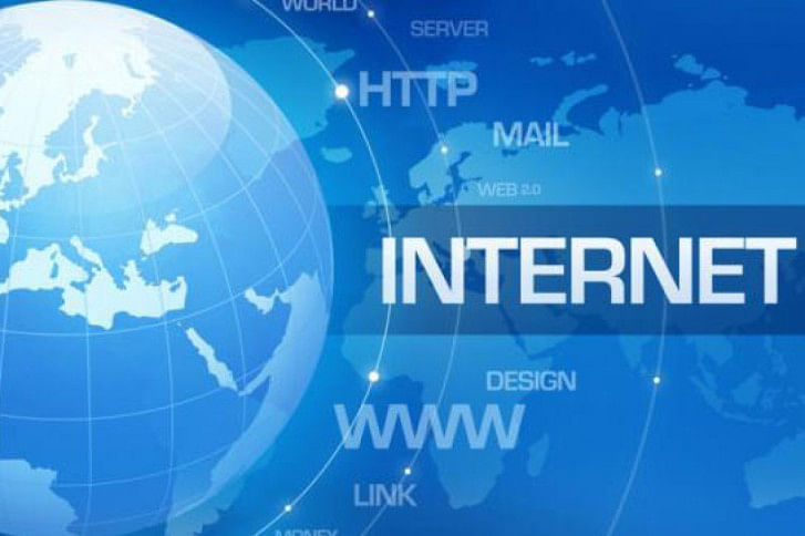 internet internet