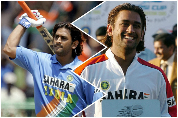 MS Dhoni MS Dhoni