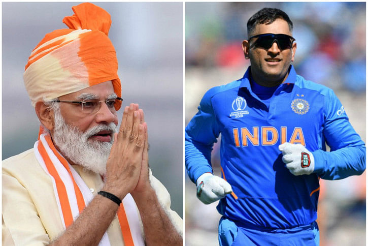 MS dhoni and Narendra modi MS dhoni and Narendra modi