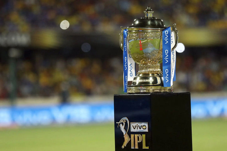 ipl trophy ipl trophy