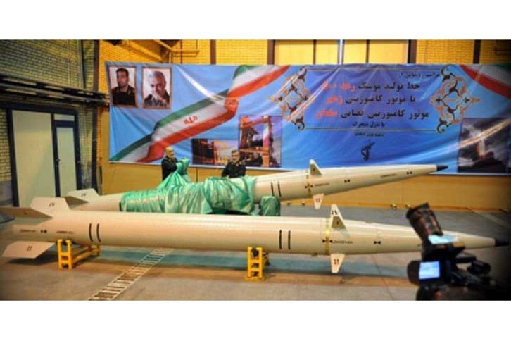 Iran Iran