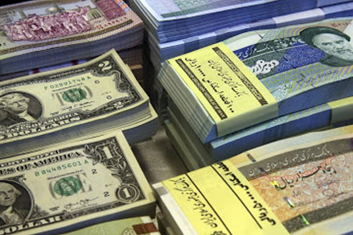 Irani rial Irani rial