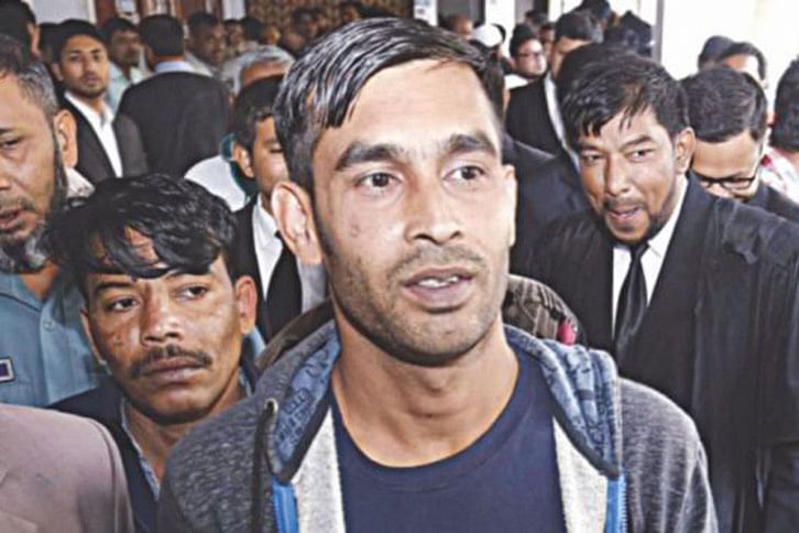 jaha-alam jaha-alam