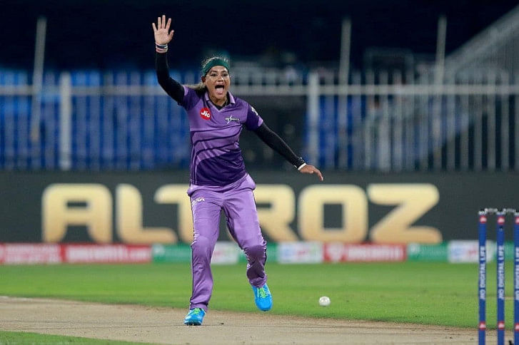jahanara jahanara