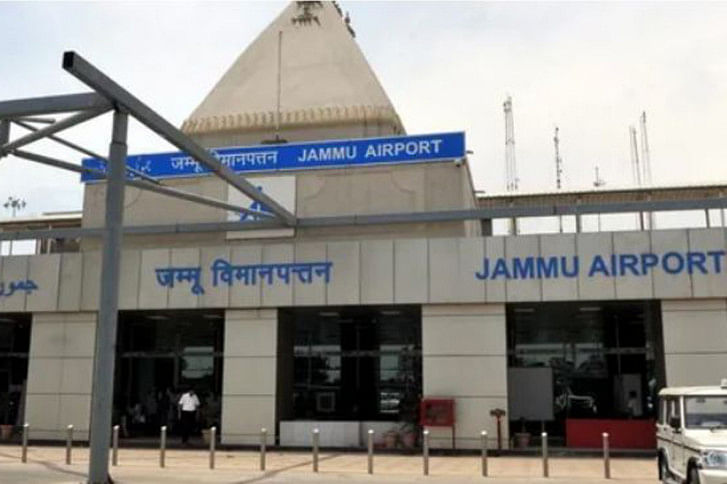 Jammu Airport Jammu Airport