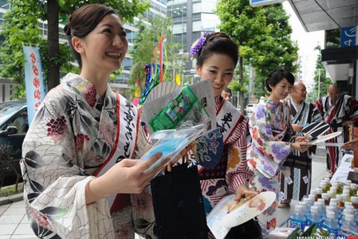 Japan Japan
