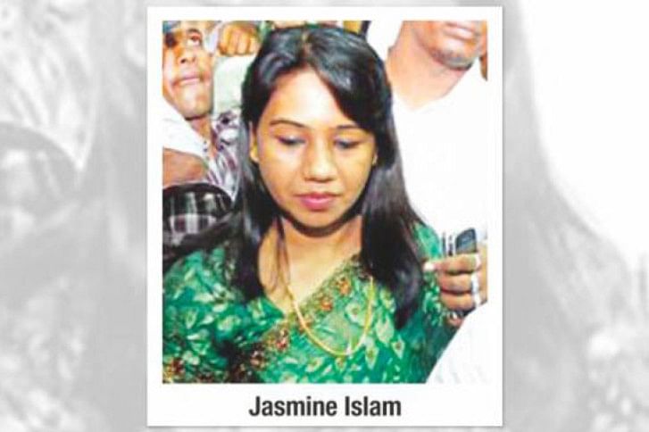 jasmine islam jasmine islam