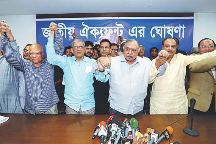 Jatiya Oikyafront leaders Jatiya Oikyafront leaders