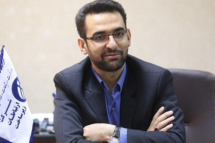 Javad Azari Jahromi Javad Azari Jahromi