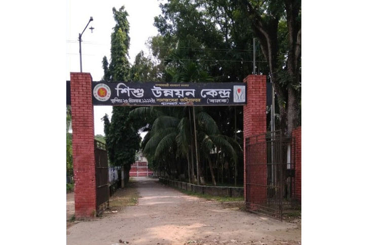 Jessore-1.jpg Jessore-1.jpg