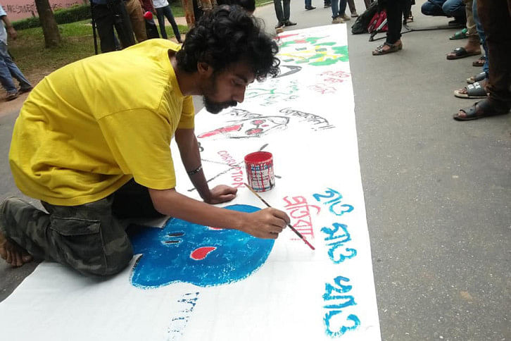 ju protest ju protest