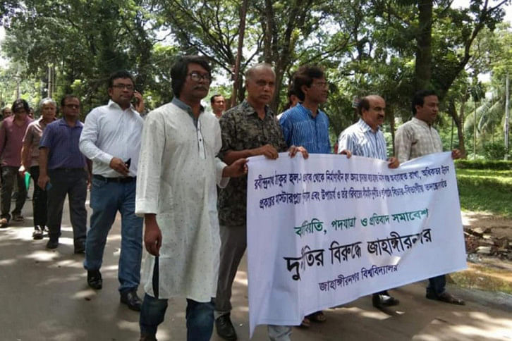 ju protest ju protest