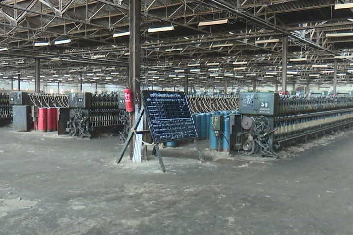 Jute-Mill.jpg Jute-Mill.jpg