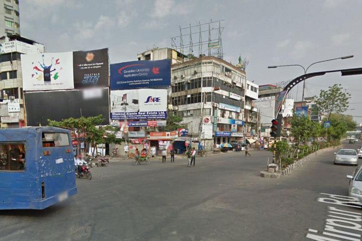 Kalabagan Kalabagan