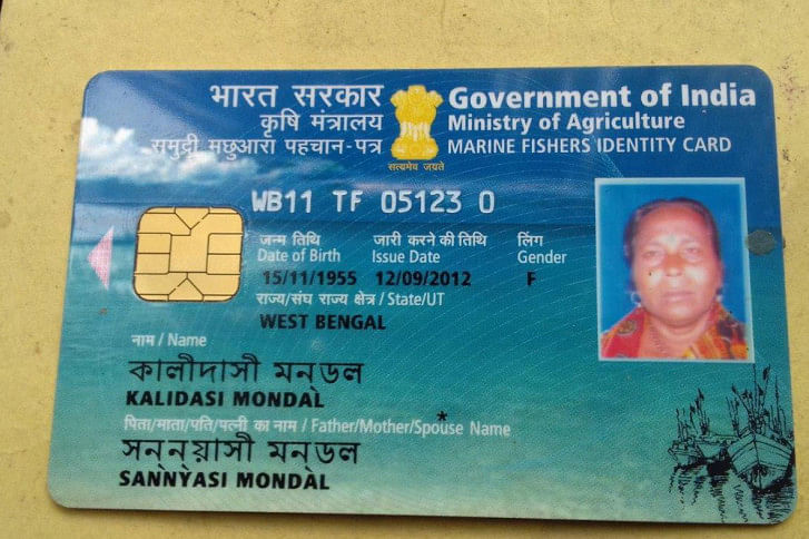 Kalidasi Mandal Kalidasi Mandal