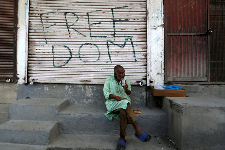 Kashmir Kashmir