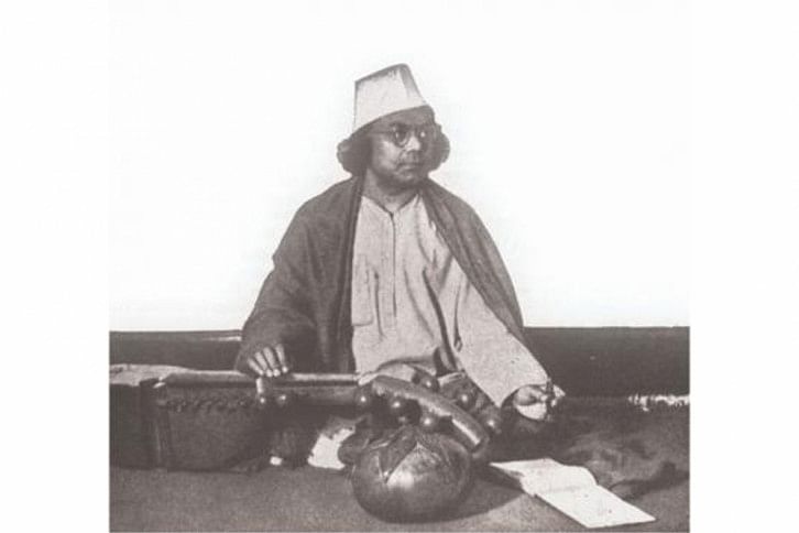 kazi nazrul islam kazi nazrul islam