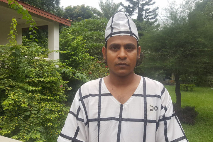 Kazi Shubho Kazi Shubho