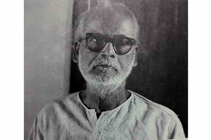 Kazi Abdul Wadud Kazi Abdul Wadud
