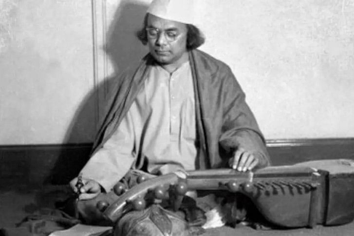 Kazi Nazrul Islam Kazi Nazrul Islam