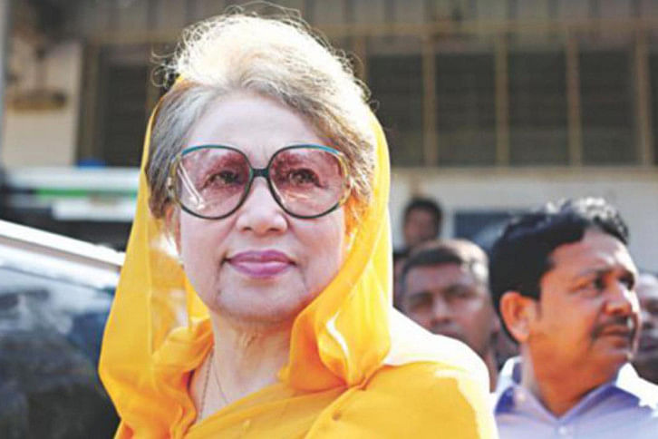 বিএনপির চেয়ারপারসন খালেদা জিয়া বিএনপির চেয়ারপারসন খালেদা জিয়া