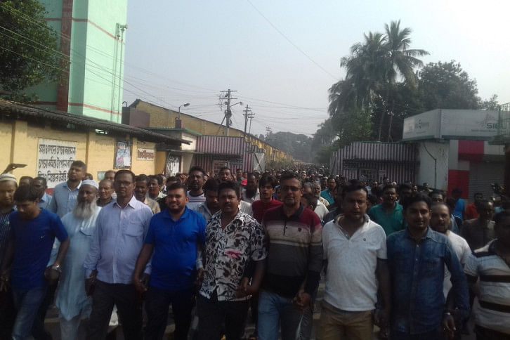 Khulna.jpg Khulna.jpg