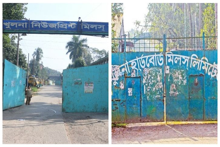 Khulna Newsprint and Harboard Mills.jpg Khulna Newsprint and Harboard Mills.jpg