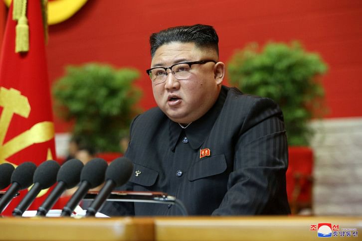 Kim Jong Un.jpg Kim Jong Un.jpg