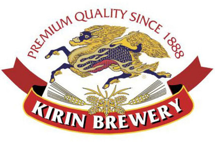 Kirin.jpg Kirin.jpg
