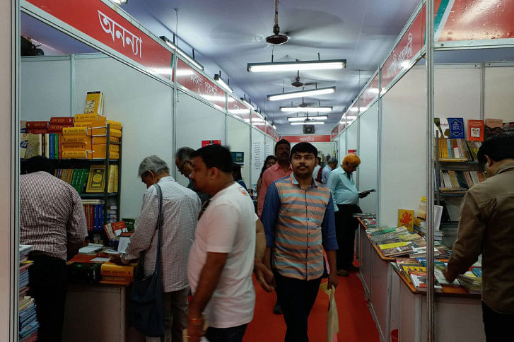 Kolkata Book Fair 2018 Kolkata Book Fair 2018