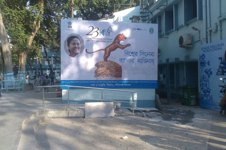 Kolkata Film Festival Kolkata Film Festival