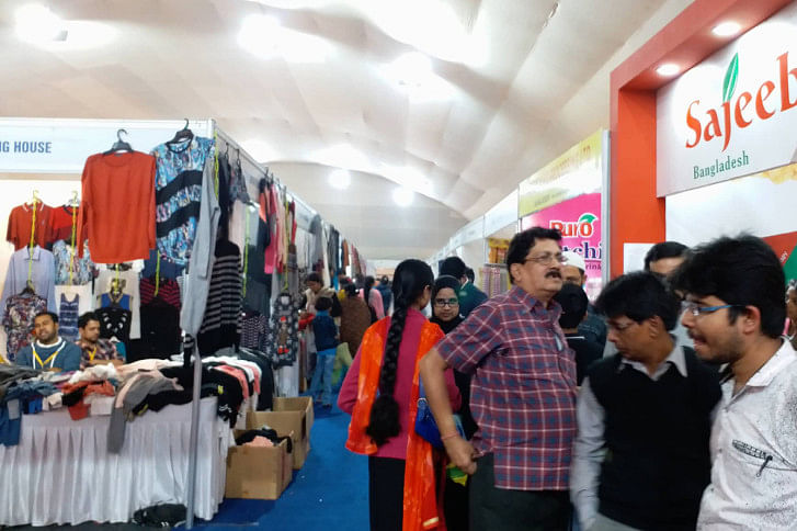 Kolkata Mega Trade Fair 2017 Kolkata Mega Trade Fair 2017