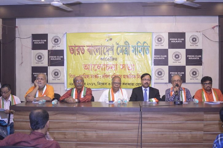কলকাতা প্রেসক্লাবে ভারত-বাংলদেশ মৈত্রী সমিতি আয়োজিত রোহিঙ্গা সংকট কলকাতা প্রেসক্লাবে ভারত-বাংলদেশ মৈত্রী সমিতি আয়োজিত রোহিঙ্গা সংকট